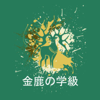 Golden Deer   Yellow Splatter Design   Japanese Aesthetic T-shirt | Artistshot