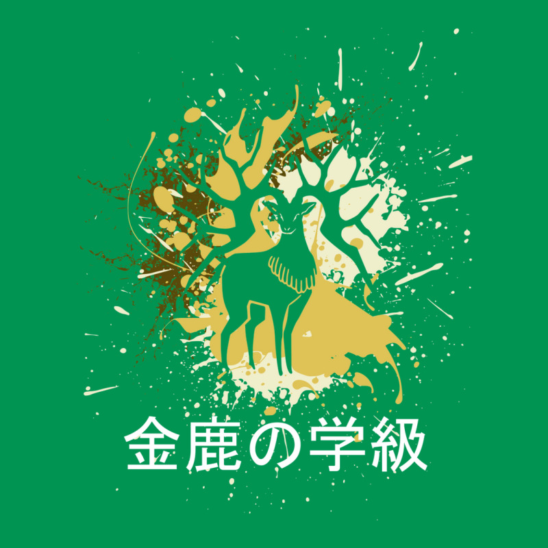 Golden Deer   Yellow Splatter Design   Japanese Aesthetic Classic T-shirt by gurgenyahyaip | Artistshot