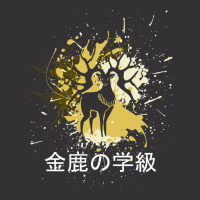 Golden Deer   Yellow Splatter Design   Japanese Aesthetic Vintage Hoodie | Artistshot