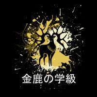 Golden Deer   Yellow Splatter Design   Japanese Aesthetic Lightweight Hoodie | Artistshot