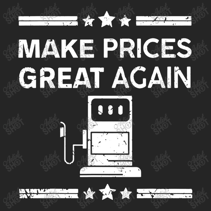 Funny Pro Trump Supporter Make Gas Prices Great Again Unisex Hoodie by WuzzTees | Artistshot