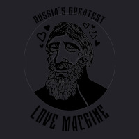 Rasputin  Russias Greatest Love Machine 1 Unisex Sherpa-lined Denim Jacket | Artistshot