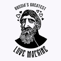 Rasputin  Russias Greatest Love Machine 1 Tank Top | Artistshot