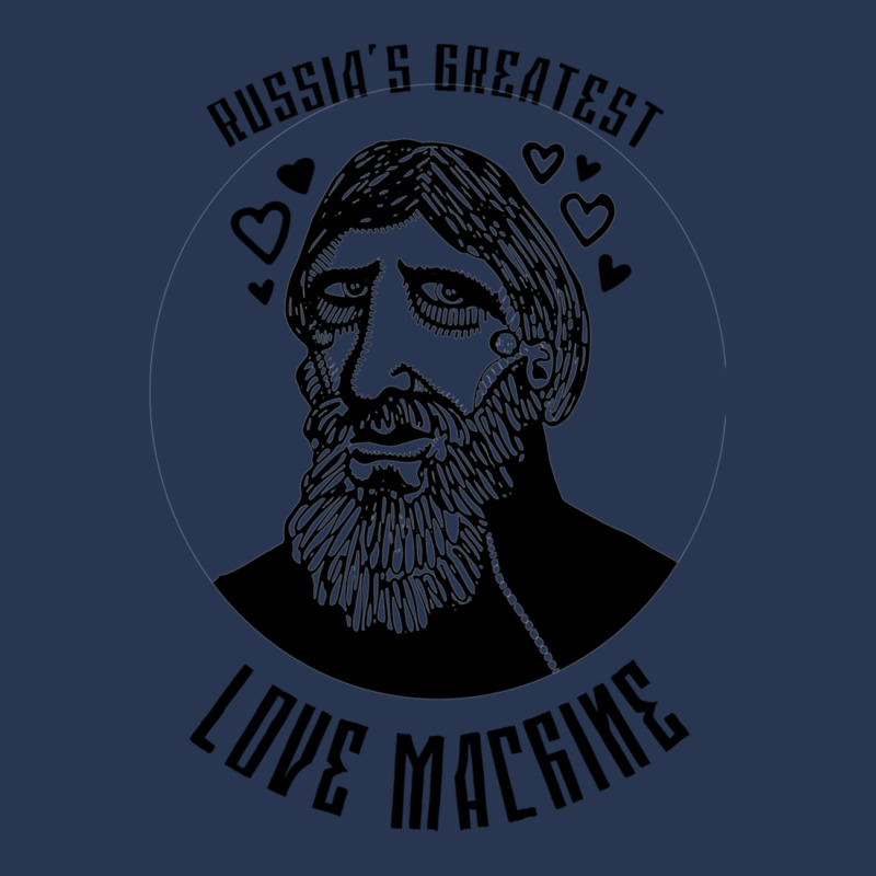 Rasputin  Russias Greatest Love Machine 1 Men Denim Jacket | Artistshot