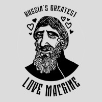 Rasputin  Russias Greatest Love Machine 1 Men's Polo Shirt | Artistshot