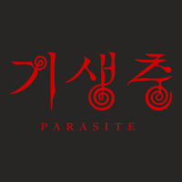 Parasite Ladies Fitted T-shirt | Artistshot