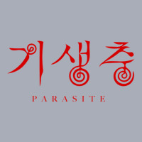 Parasite Tank Dress | Artistshot