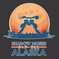 Shadow Moses Island Metal Gear Solid Ladies Curvy T-shirt | Artistshot