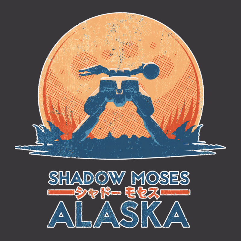 Shadow Moses Island Metal Gear Solid Ladies Curvy T-Shirt by ardylanda | Artistshot