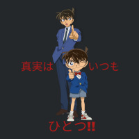 Detective Conan Crewneck Sweatshirt | Artistshot