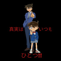 Detective Conan Fleece Short | Artistshot