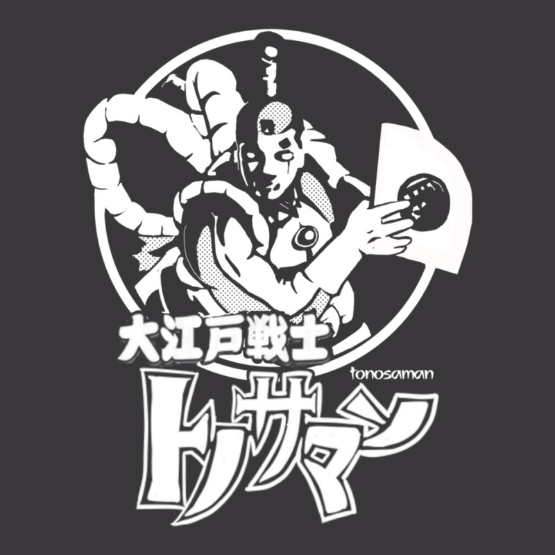 Steel Samurai Ladies Curvy T-Shirt by KevinKennemore | Artistshot