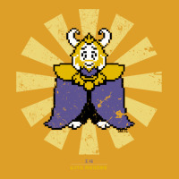 King Asgore Retro Japanese Undertale T-shirt | Artistshot