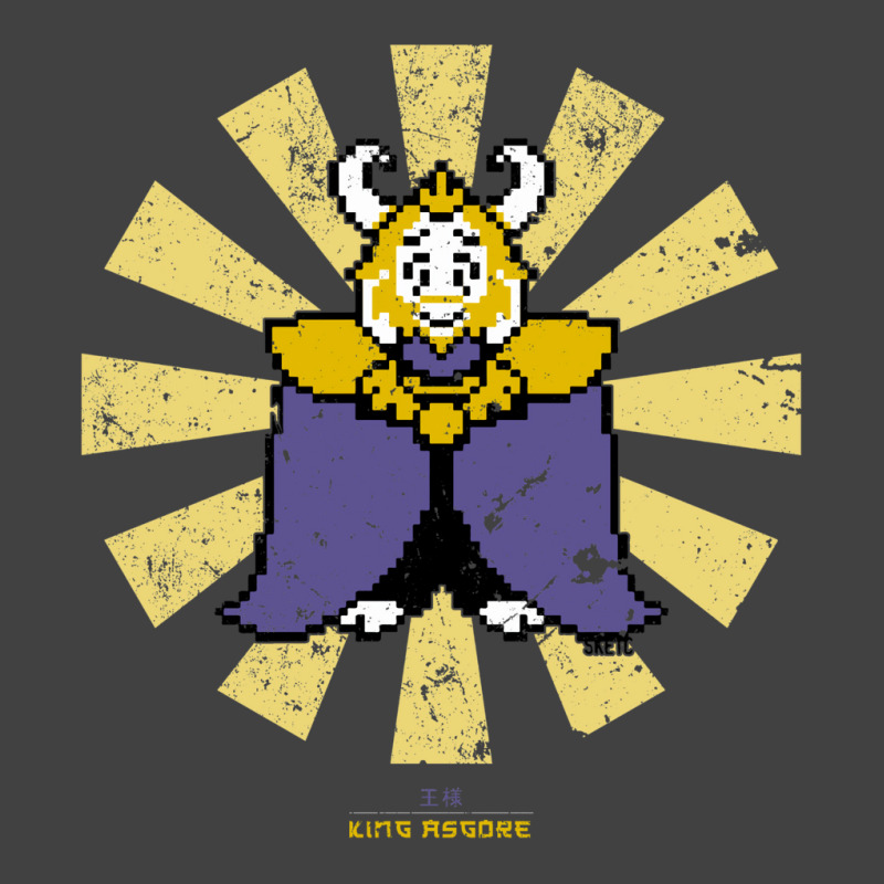 King Asgore Retro Japanese Undertale Vintage T-shirt | Artistshot