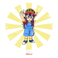 Arale Retro Japanese Dr Slump Men's T-shirt Pajama Set | Artistshot