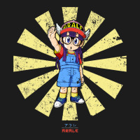 Arale Retro Japanese Dr Slump Hoodie & Jogger Set | Artistshot