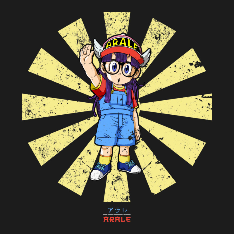 Arale Retro Japanese Dr Slump Hoodie & Jogger set by deevdrahax | Artistshot