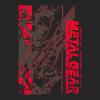 Metal Gear Solid Art Unisex Hoodie | Artistshot