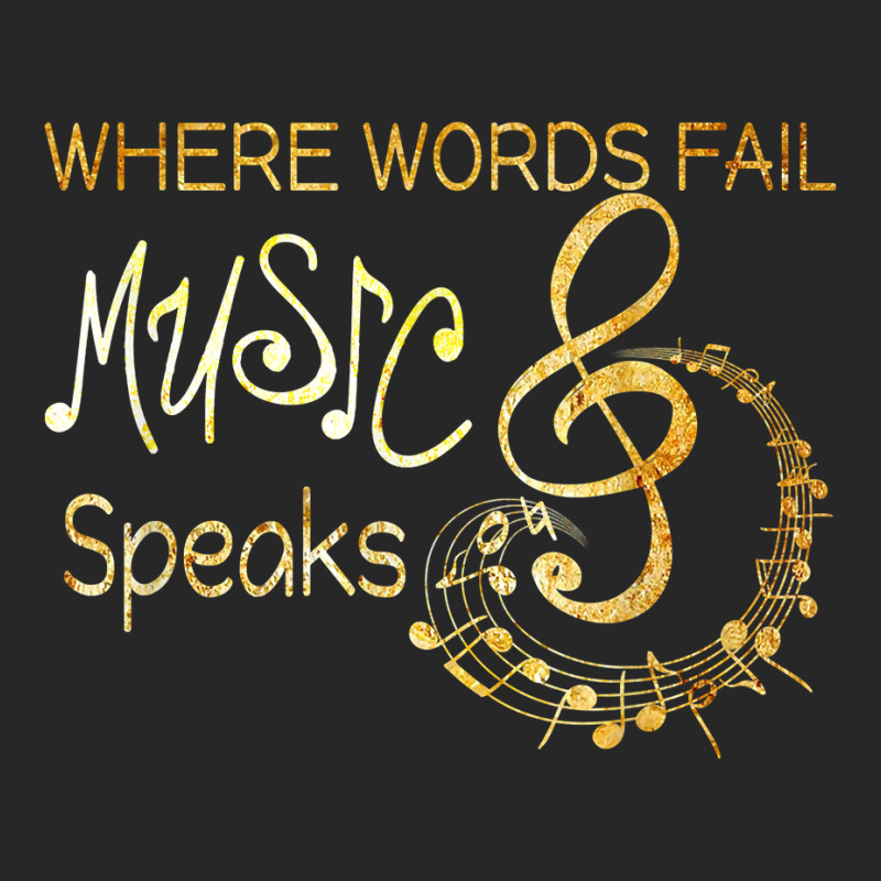 Where Words Fail Music Speaks Musical T Shirt Music Notes T Shirt Men's T-shirt Pajama Set by omano | Artistshot