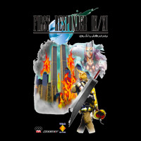 Final Fantasy 911 Men's 3/4 Sleeve Pajama Set | Artistshot