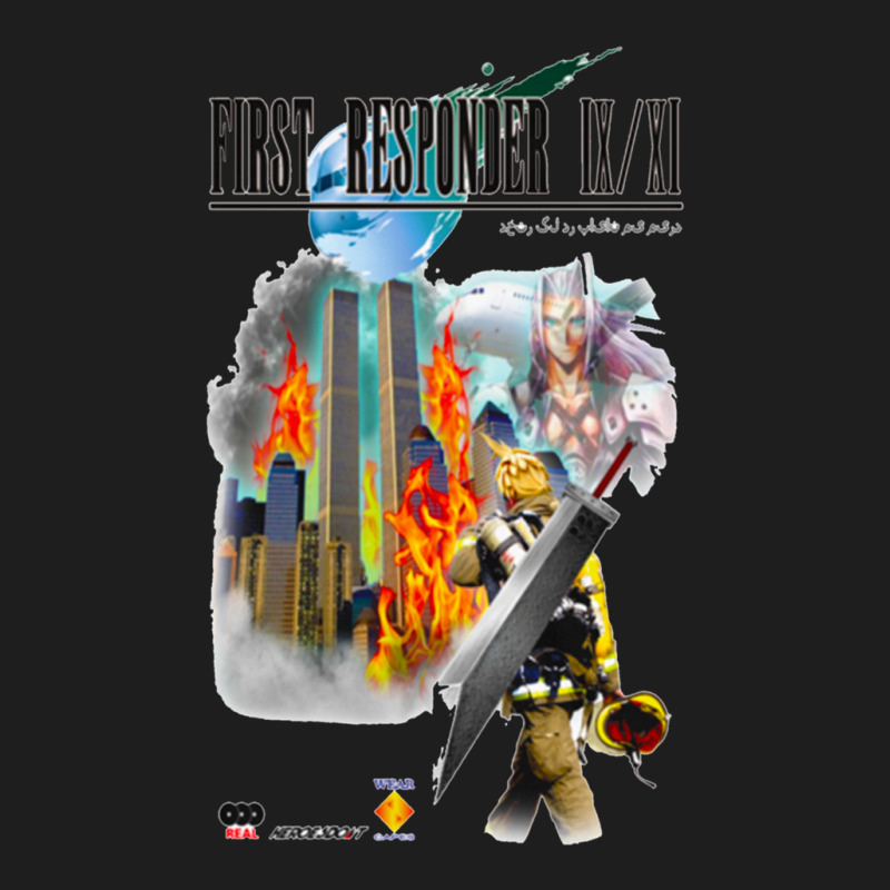 Final Fantasy 911 Classic T-shirt by PenelopeSmith | Artistshot