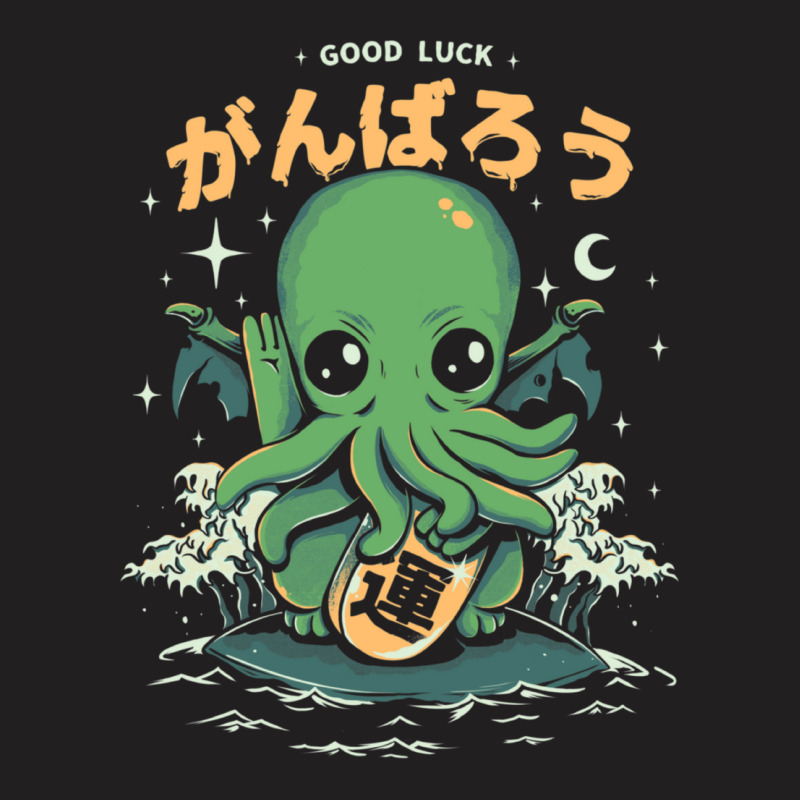 Good Luck Cthulhu Short Sleeve Ba T-shirt | Artistshot