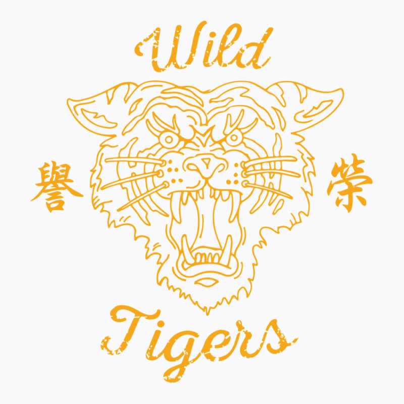 Wild Tigers T-Shirt by glealcongerj | Artistshot