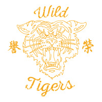 Wild Tigers V-neck Tee | Artistshot