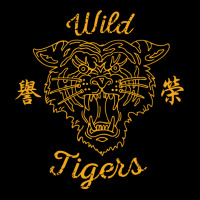 Wild Tigers Lightweight Hoodie | Artistshot