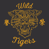 Wild Tigers Vintage Hoodie And Short Set | Artistshot