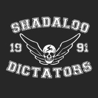 Shadaloo Dictators Men's T-shirt Pajama Set | Artistshot