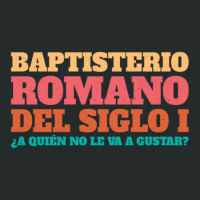 Who Will Not Like It 1st Century Roman Baptistery .png Women's Triblend Scoop T-shirt | Artistshot