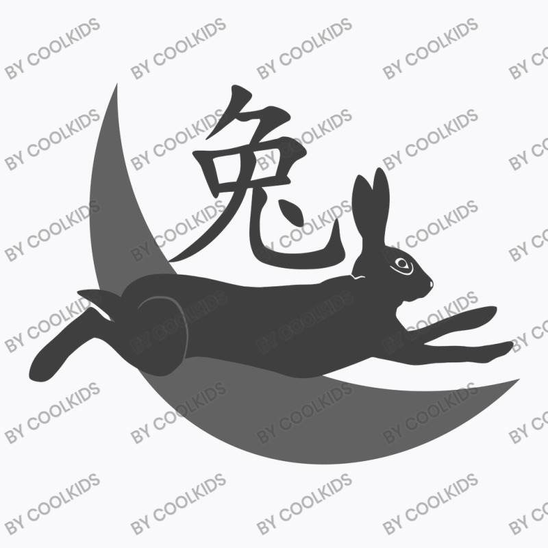 Gold Zodiac Rabbit , Chinese New Year, Year Of The Rabbit, 兔 2023 Ar T-shirt | Artistshot