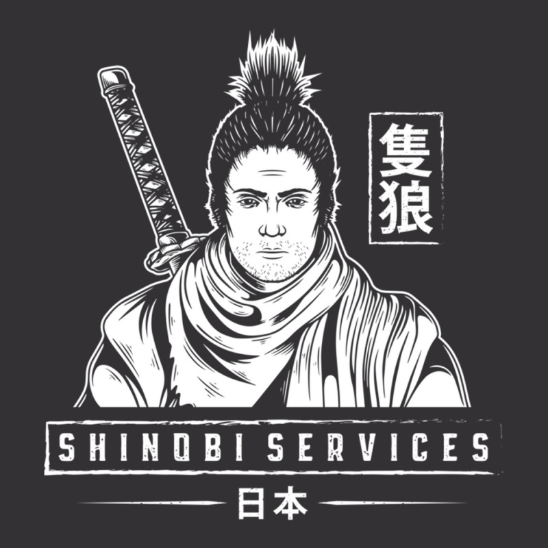 Shinobi Services 1 Vintage Hoodie | Artistshot