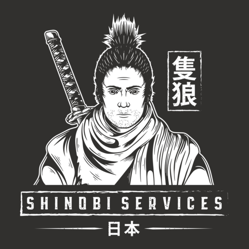 Shinobi Services 1 Champion Hoodie | Artistshot