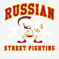 Russian Street Fighting   Video Game Adjustable Cap | Artistshot