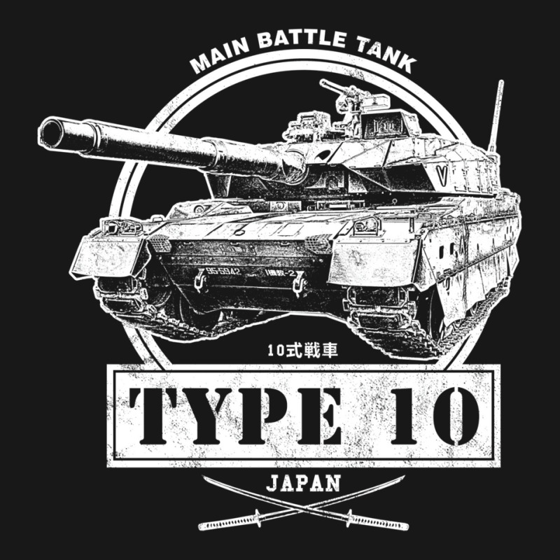 Type 10 Japanese Tank Flannel Shirt by saureropreanl | Artistshot