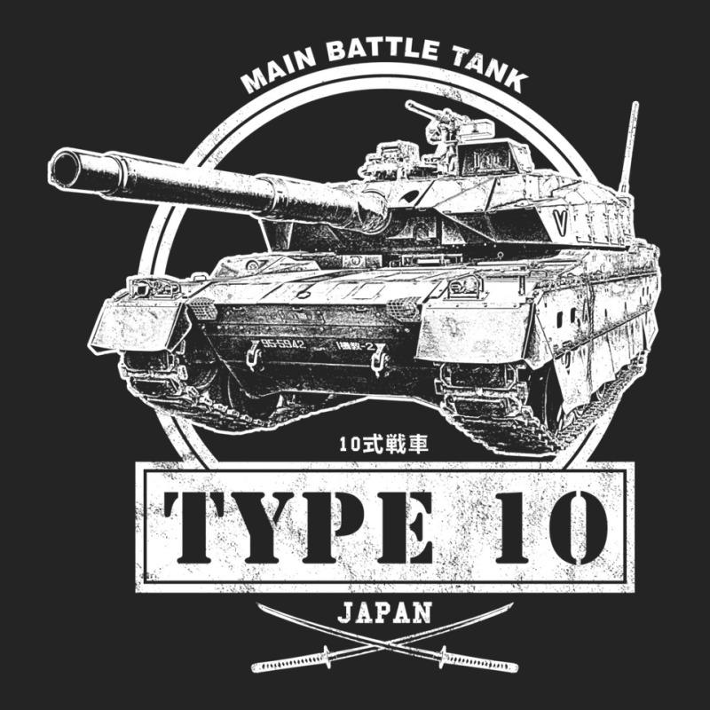 Type 10 Japanese Tank 3/4 Sleeve Shirt by saureropreanl | Artistshot