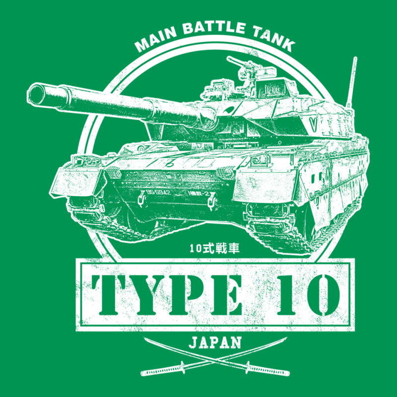 Type 10 Japanese Tank Classic T-shirt by saureropreanl | Artistshot