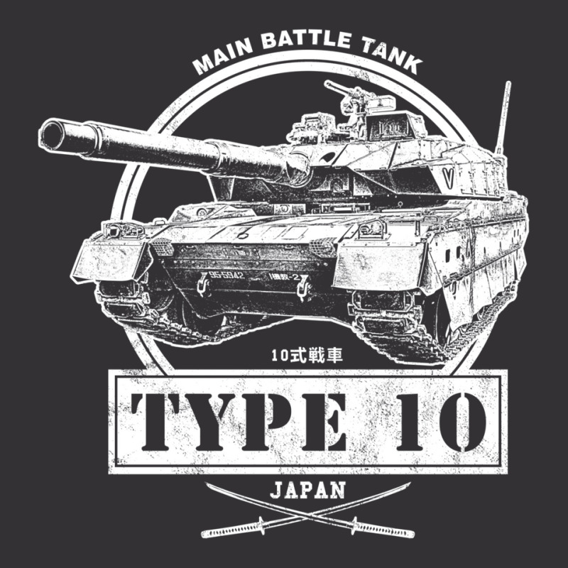 Type 10 Japanese Tank Vintage Short by saureropreanl | Artistshot