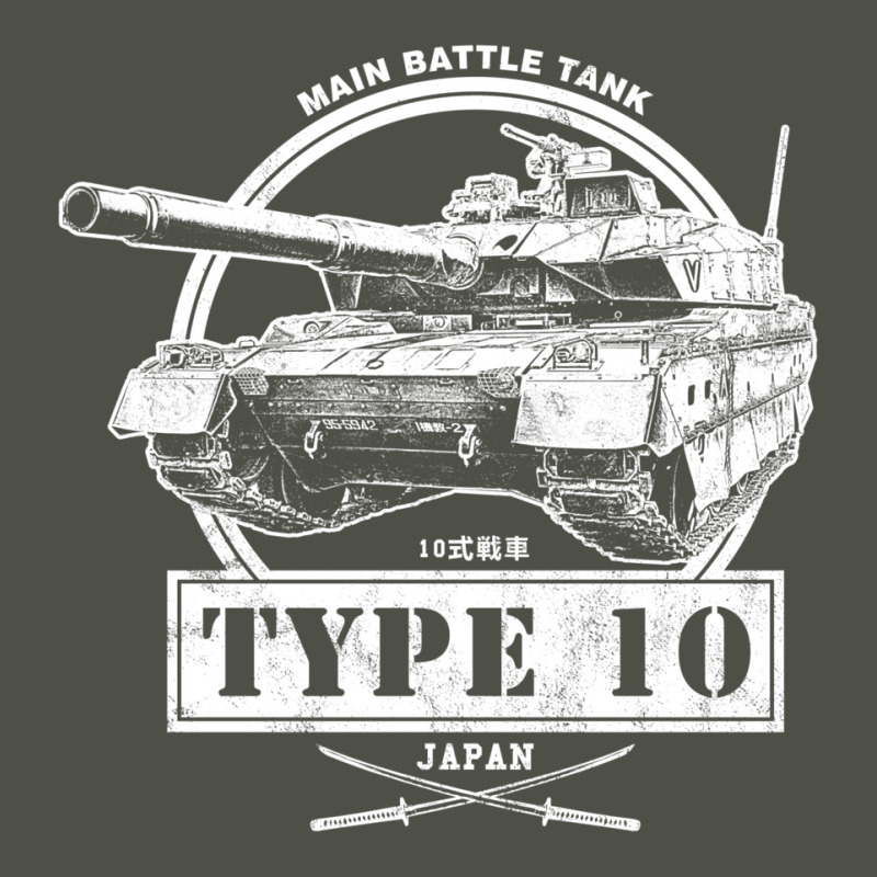 Type 10 Japanese Tank Fleece Short by saureropreanl | Artistshot