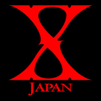 Red Xjapan Products Unisex Jogger | Artistshot