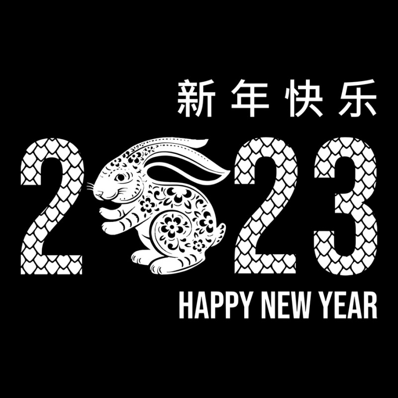 Artistshot Hot Trend Chinese New Year 2023 2023 Chinese Chinese New Ye Zipper Hoodie | Artistshot