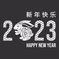 Artistshot Hot Trend Chinese New Year 2023 2023 Chinese Chinese New Ye Vintage Hoodie And Short Set | Artistshot