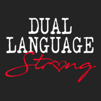 Dual Language Strong School Shirt Bilingual Teacher Gift 3/4 Sleeve Shirt | Artistshot