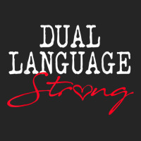 Dual Language Strong School Shirt Bilingual Teacher Gift Unisex Hoodie | Artistshot