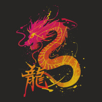 Traditional Chinese Dragon Ladies Fitted T-shirt | Artistshot