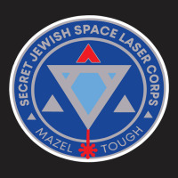 Secret Jewish Space Laser Corps T-shirt | Artistshot