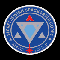 Secret Jewish Space Laser Corps Toddler Sweatshirt | Artistshot