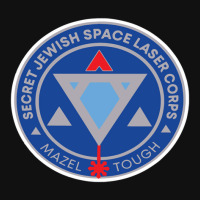 Secret Jewish Space Laser Corps Front Car Mat | Artistshot